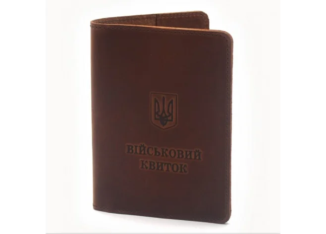 Обкладинка для документів Військовий квиток шкіра Фото 4
